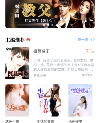 乐鱼乐鱼电竞app